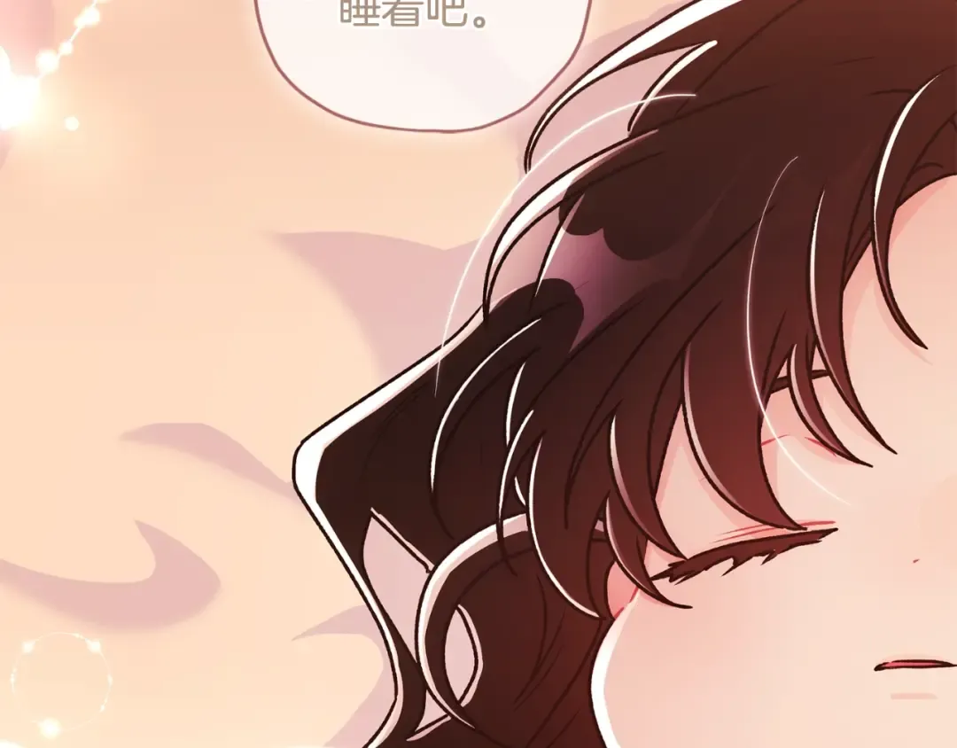 第2季完结话 公爵的过去 第115页