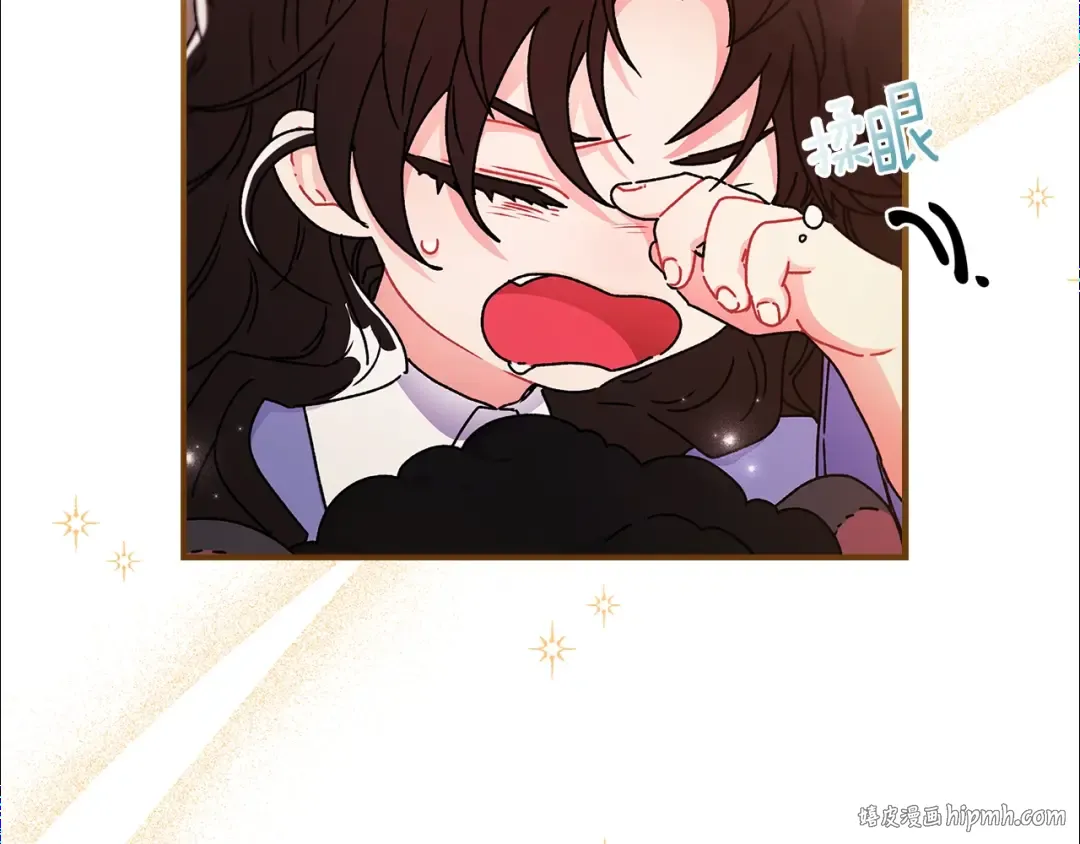 第三季·启（88话）带娃技能见长 第16页
