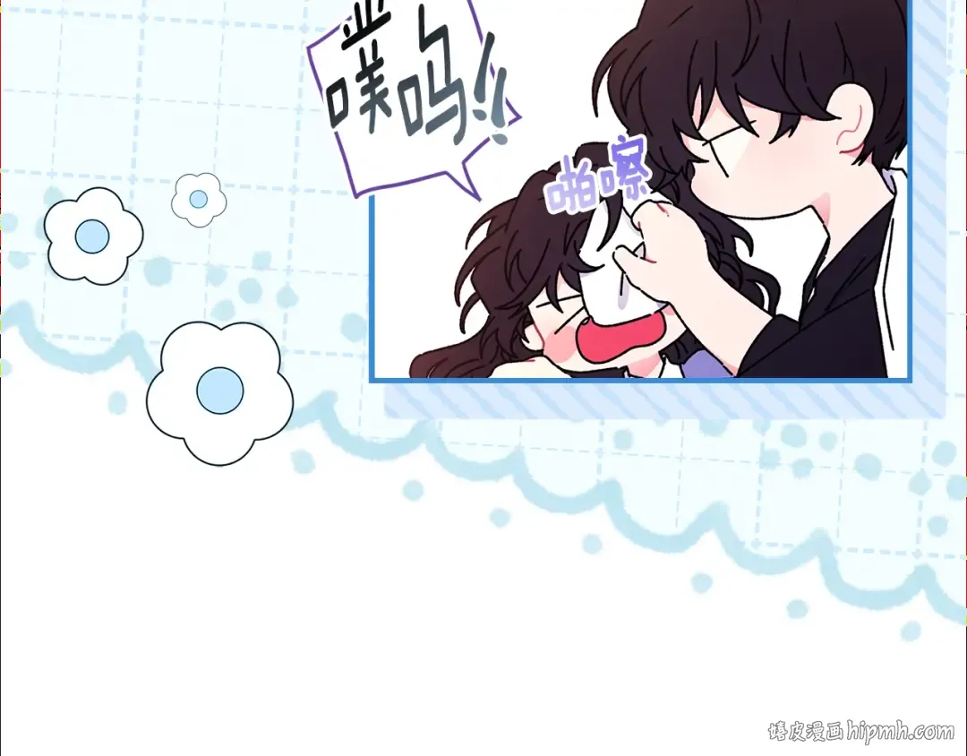 第三季·启（88话）带娃技能见长 第24页