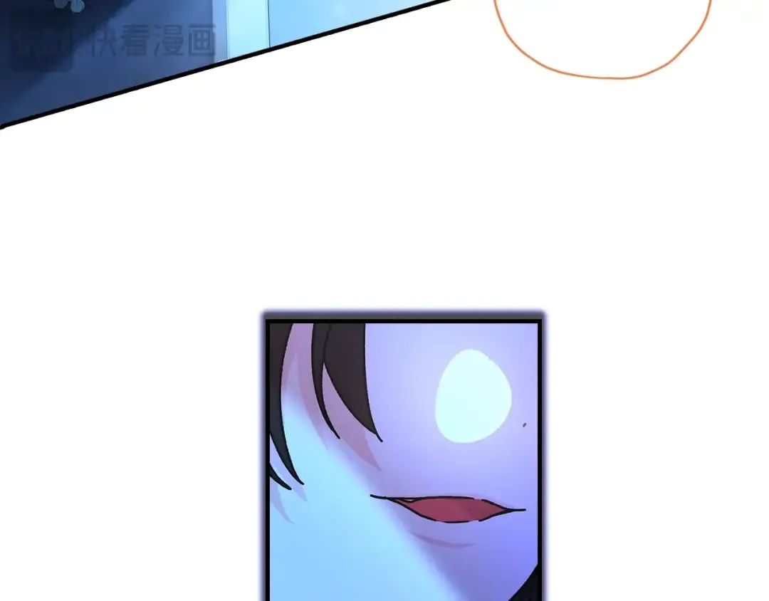 第89话 请注意，我要开始闹事啦 第73页