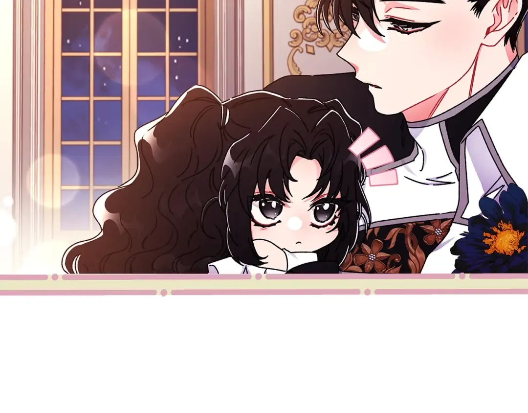 第90话 戏精父女 第132页