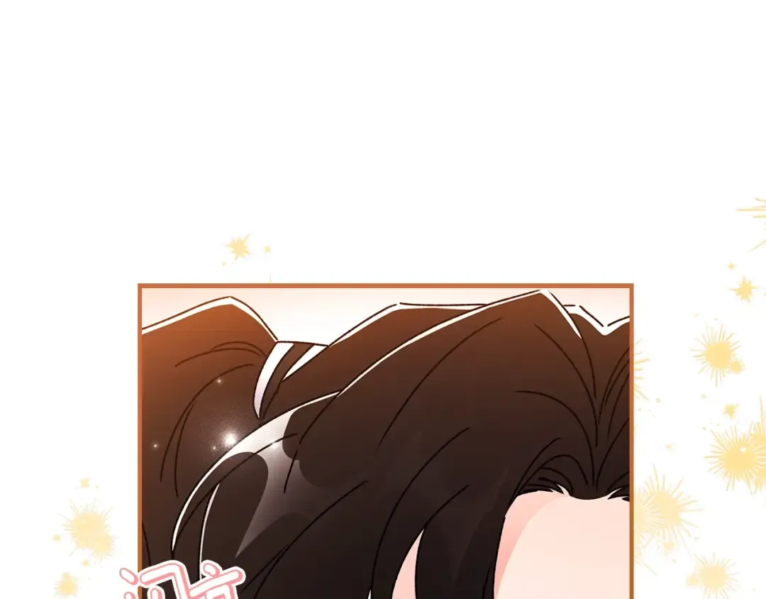 第90话 戏精父女 第133页
