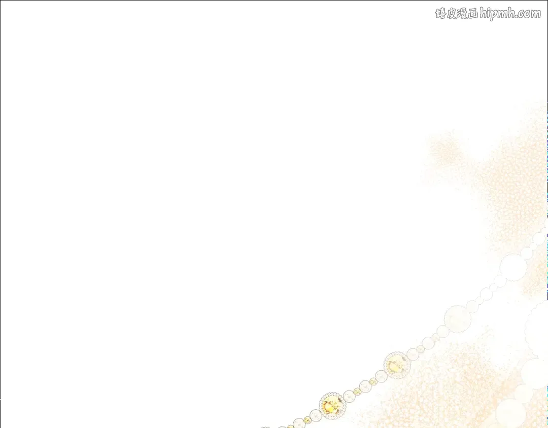 第91话 利用孩子做生意 第1页