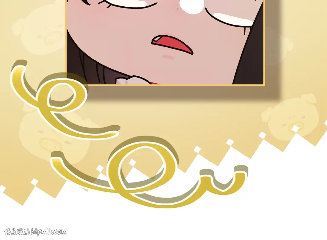 第91话 利用孩子做生意 第8页