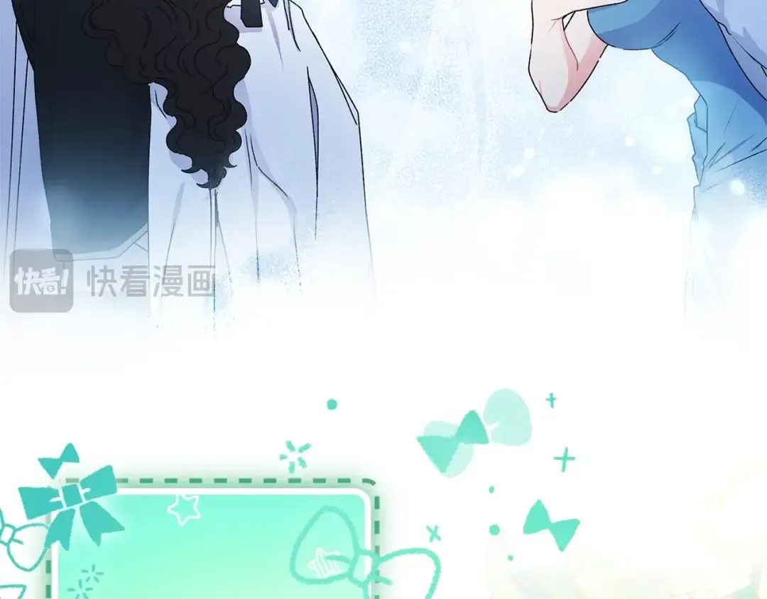 第91话 利用孩子做生意 第35页