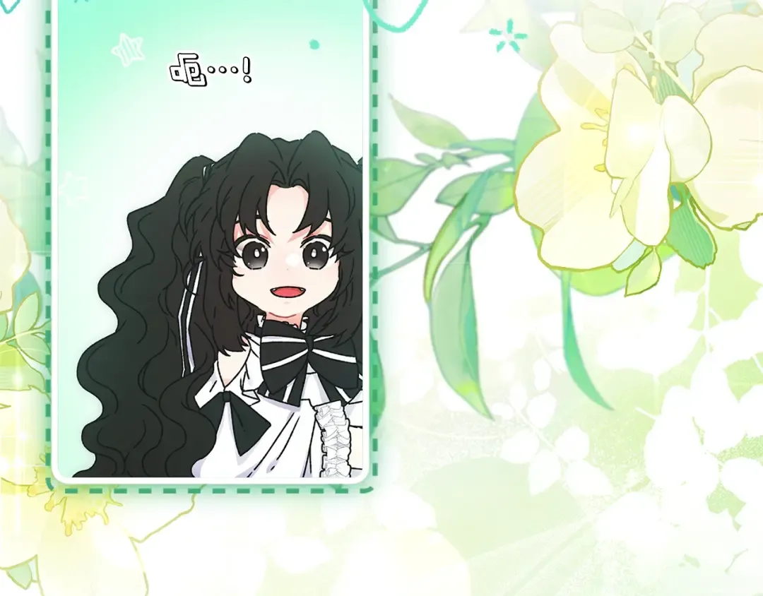 第91话 利用孩子做生意 第36页