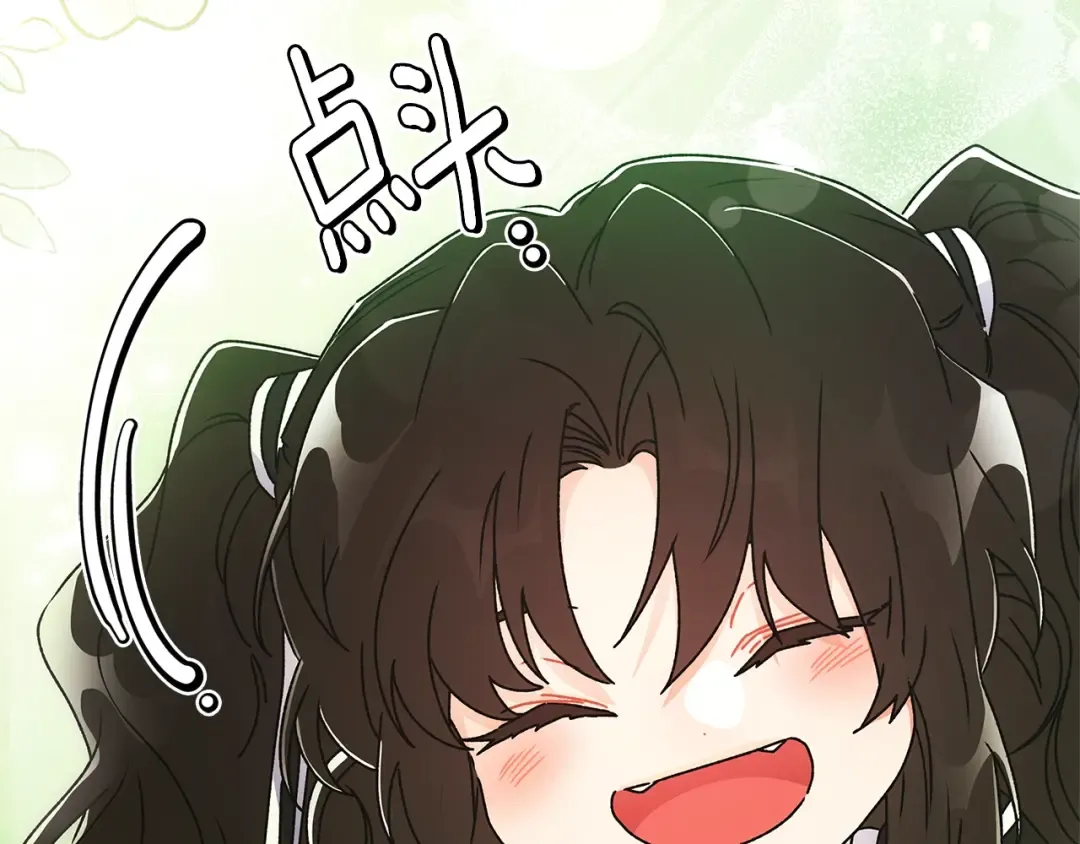 第91话 利用孩子做生意 第37页
