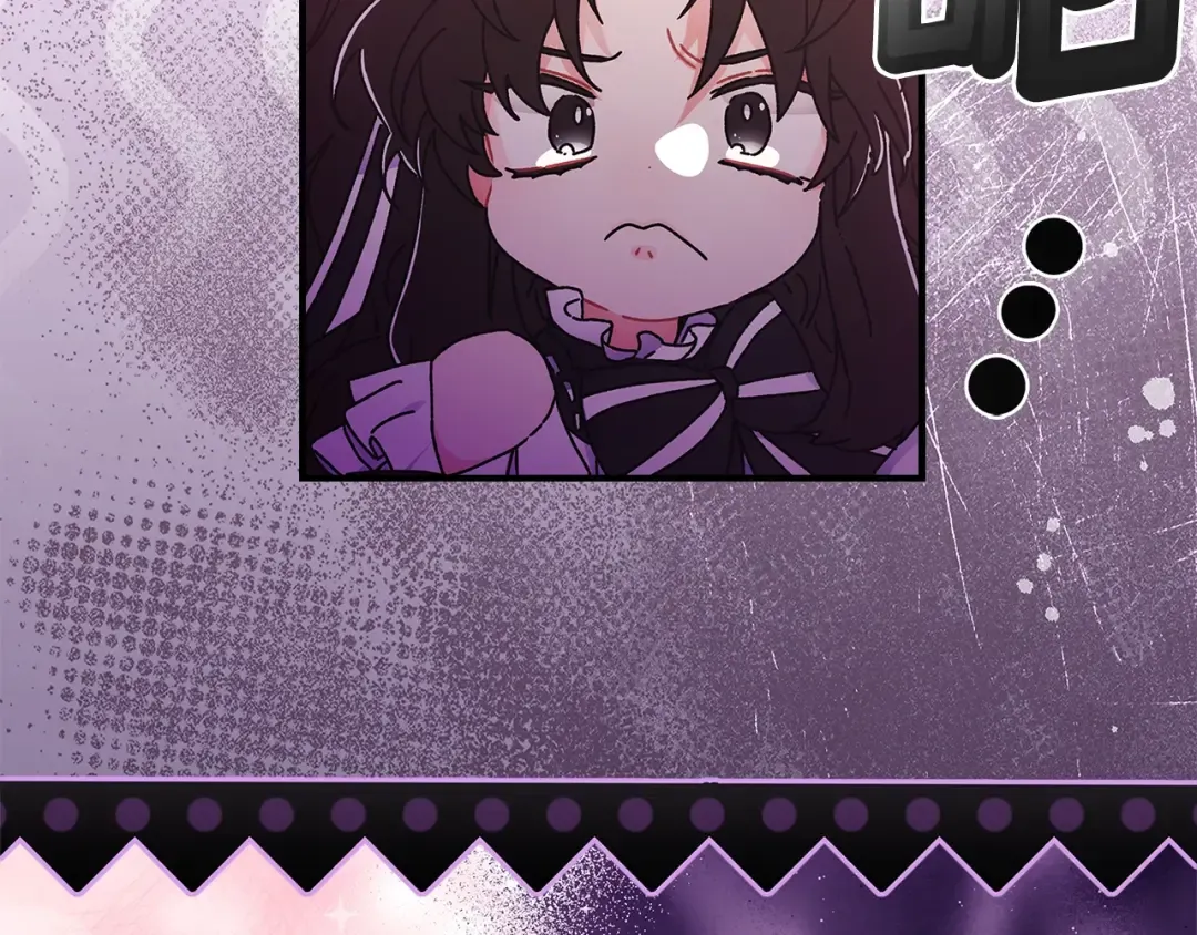 第91话 利用孩子做生意 第84页