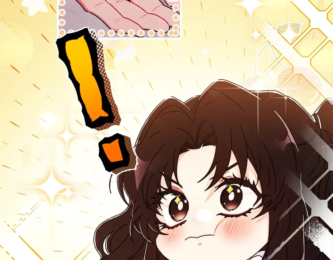第91话 利用孩子做生意 第107页