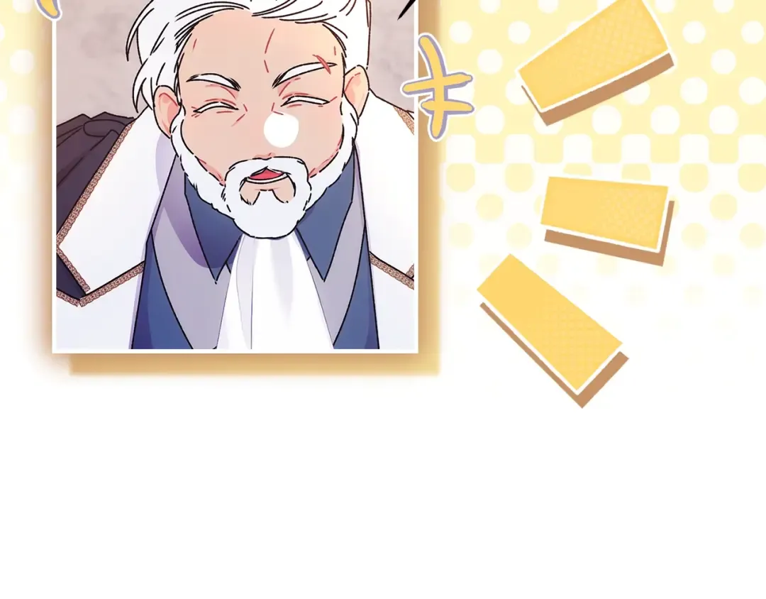 第91话 利用孩子做生意 第109页
