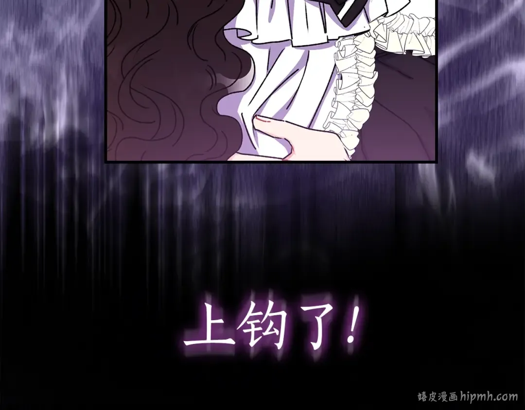 第92话  第80页