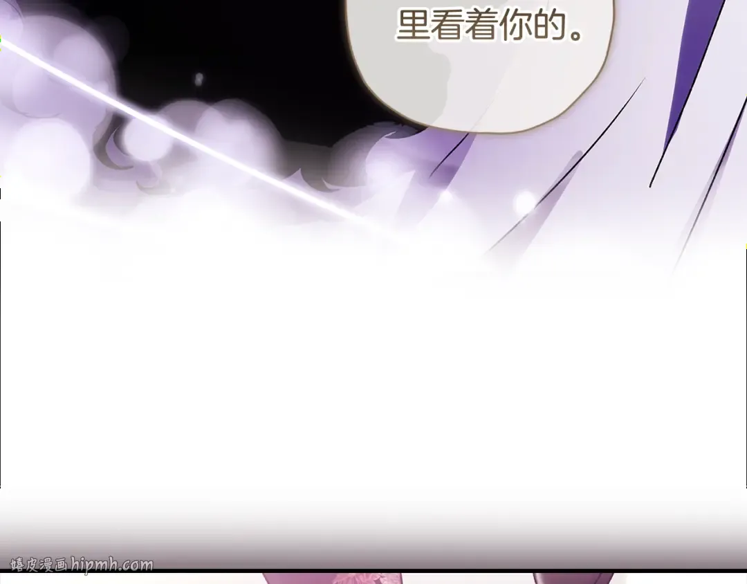 第92话  第88页