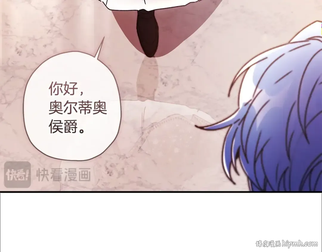 第92话  第104页