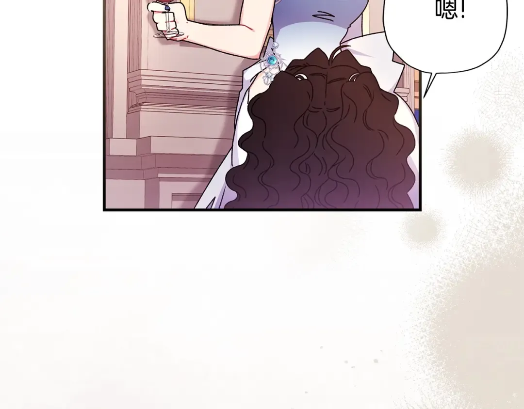 第92话  第115页