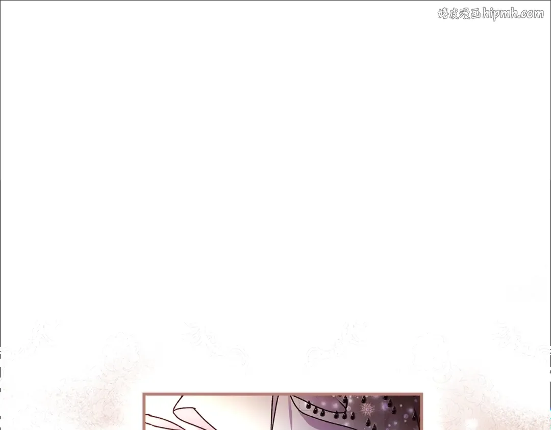 第93话 不允许欺负我爸爸 第1页