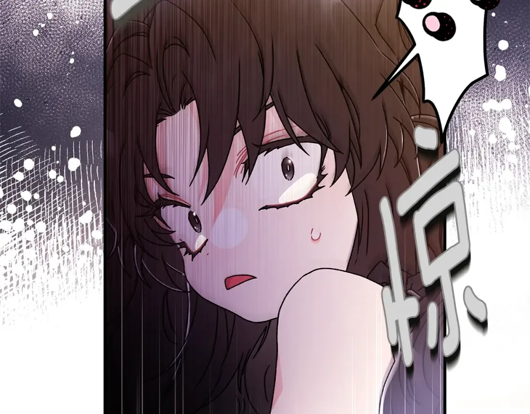 第93话 不允许欺负我爸爸 第25页