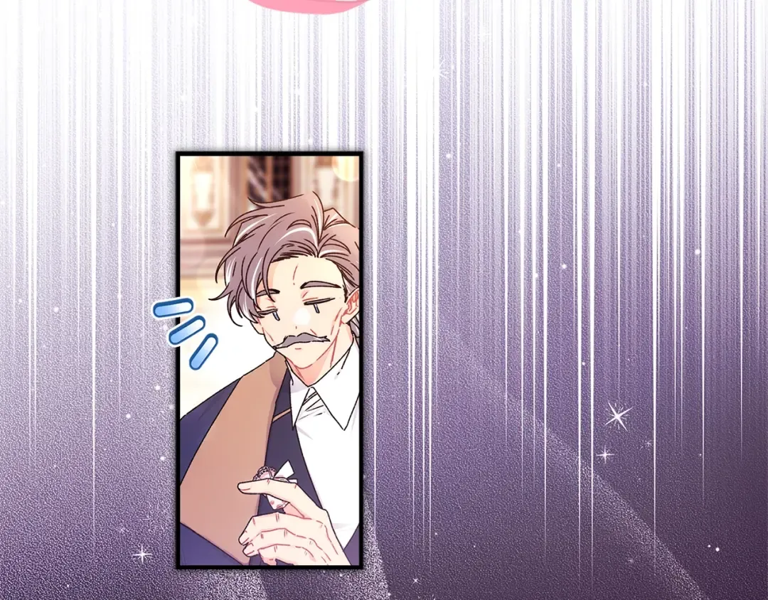 第93话 不允许欺负我爸爸 第52页