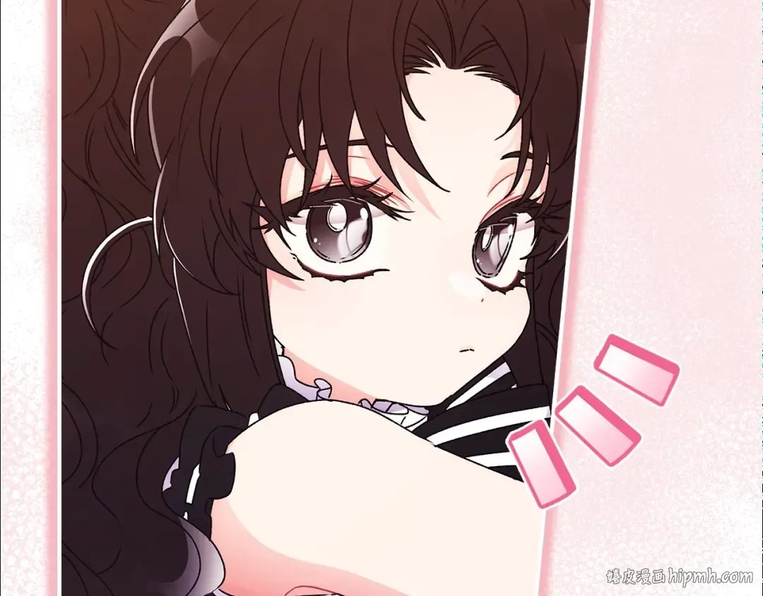 第93话 不允许欺负我爸爸 第112页