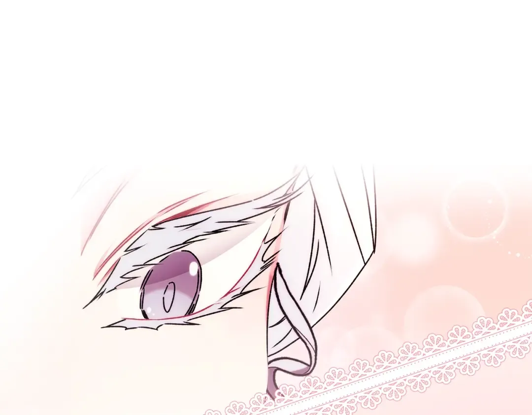 第94话 这就是那个私生女啊 第45页