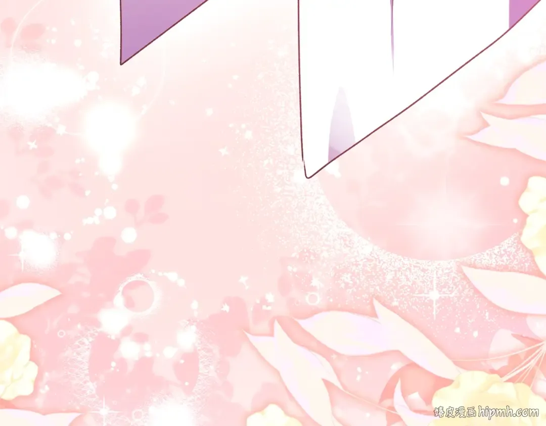 第94话 这就是那个私生女啊 第48页