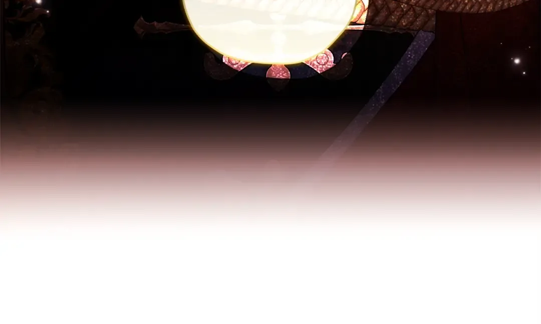 第94话 这就是那个私生女啊 第61页
