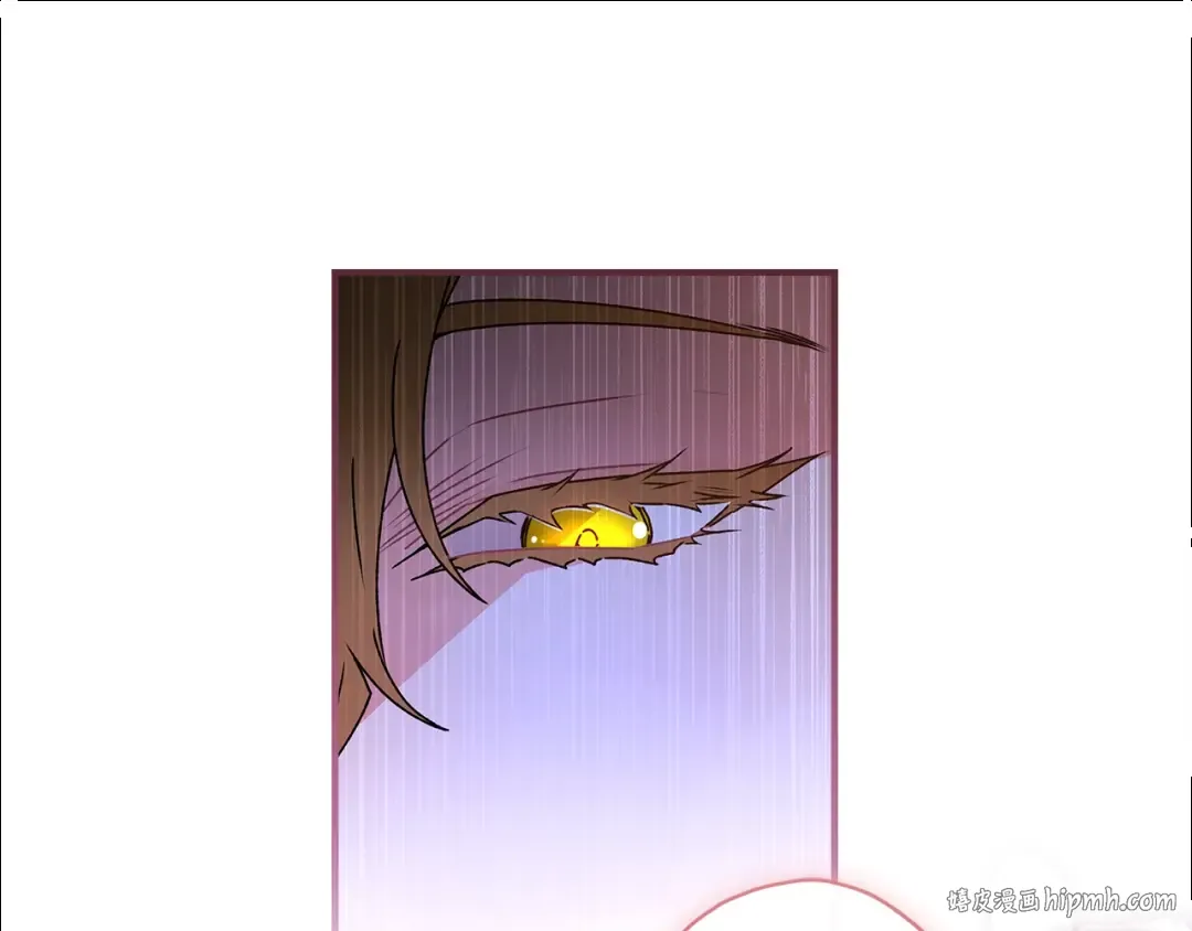第94话 这就是那个私生女啊 第72页