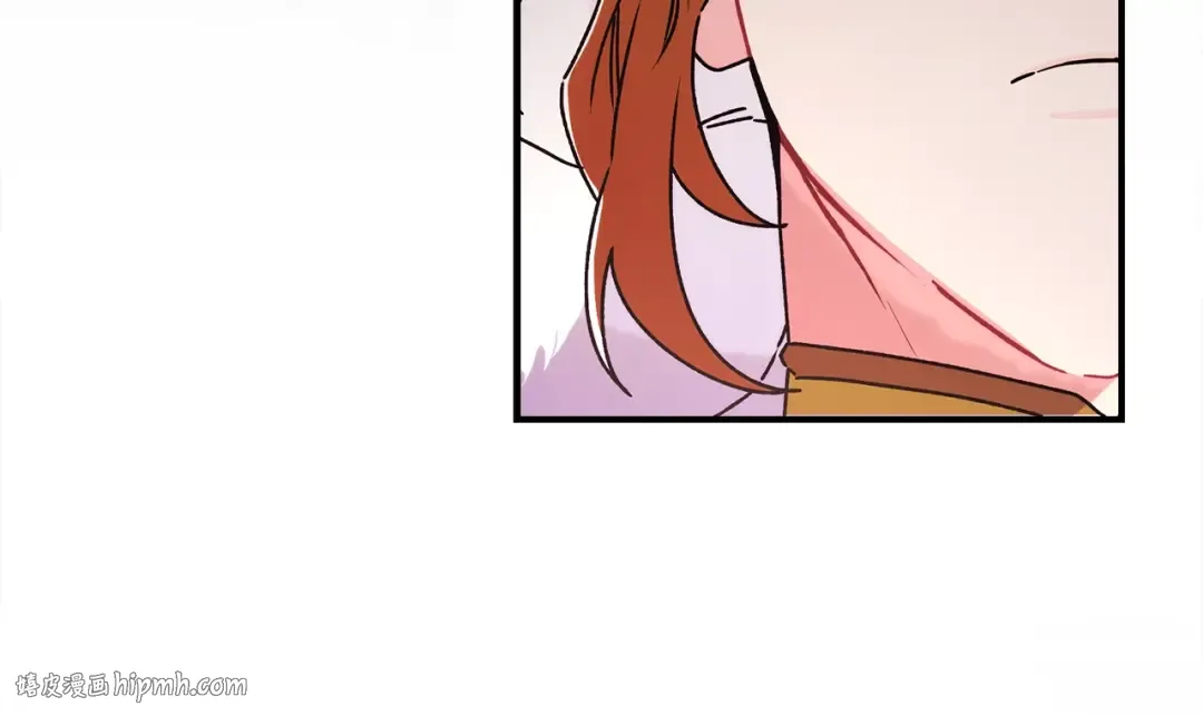 第94话 这就是那个私生女啊 第80页