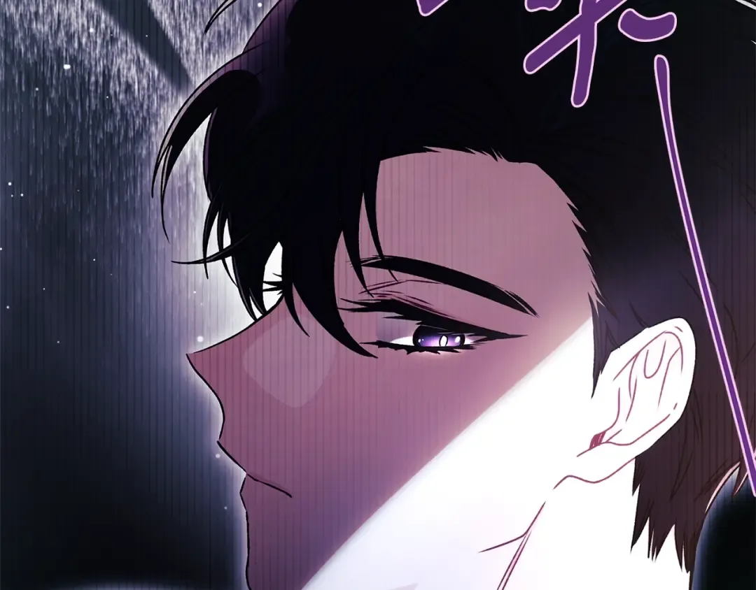 第95话 做足准备“狩猎”你们 第27页