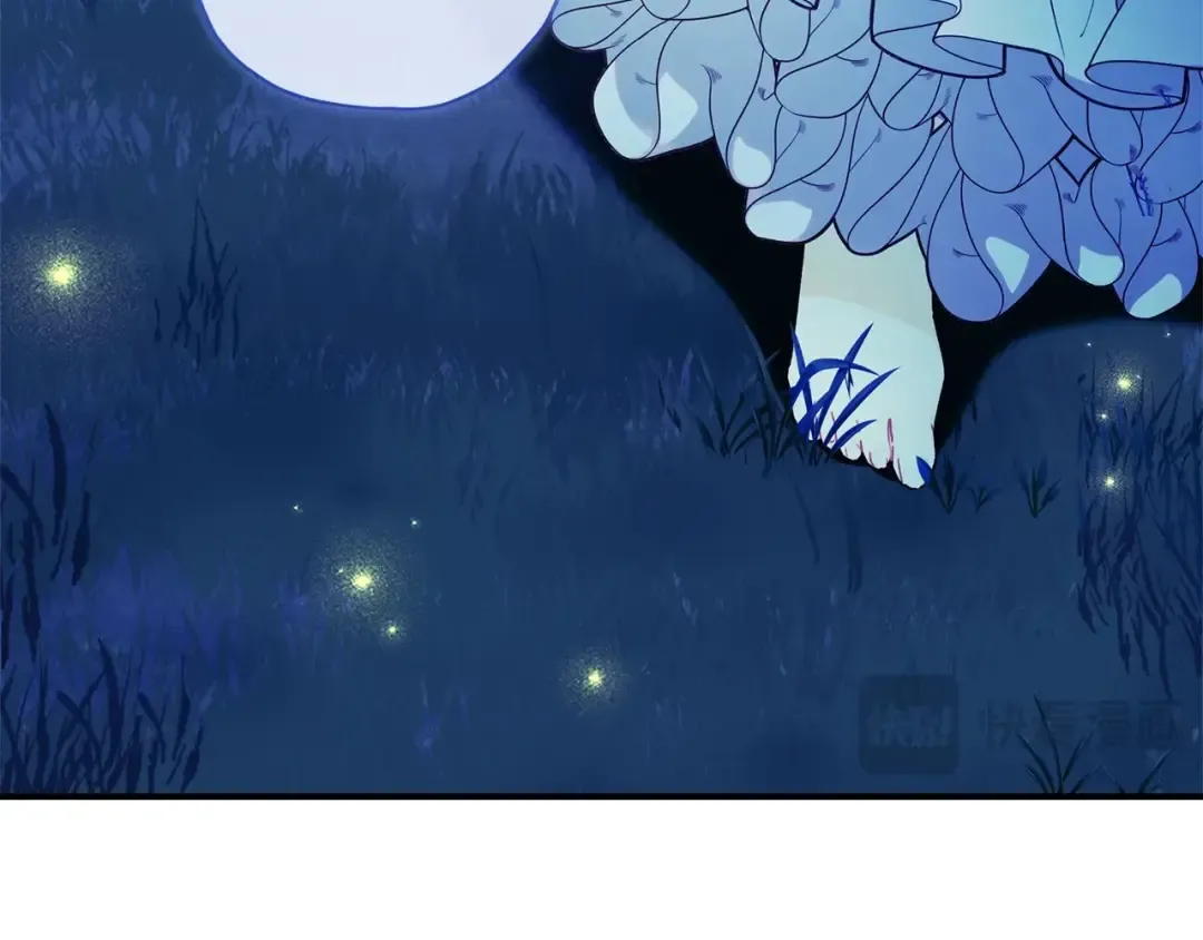 第96话 妈妈她哭了 第23页