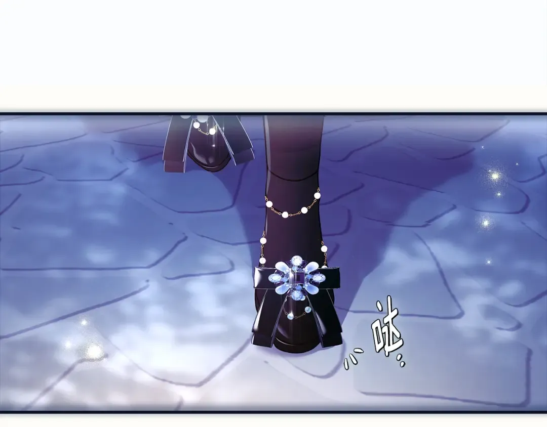 第96话 妈妈她哭了 第30页
