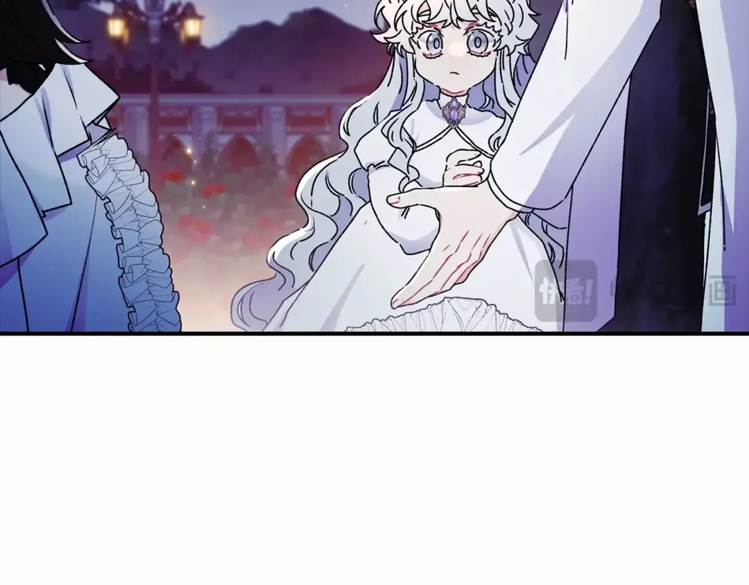 第96话 妈妈她哭了 第43页