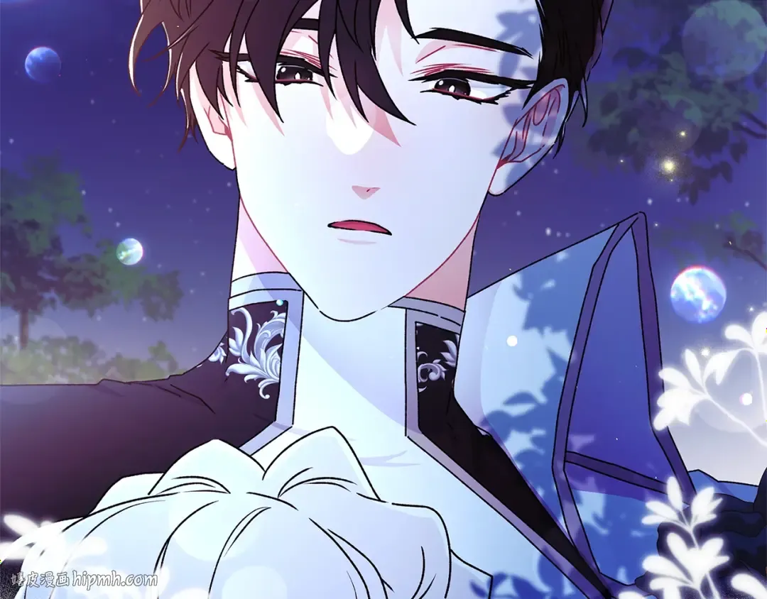 第96话 妈妈她哭了 第56页