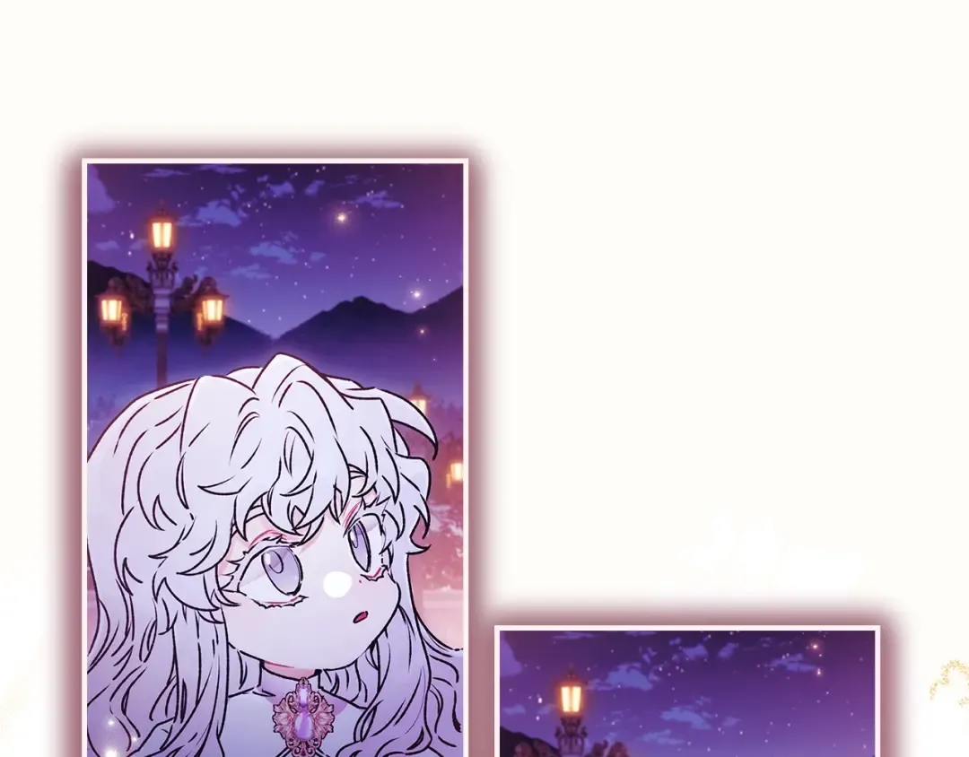 第96话 妈妈她哭了 第58页