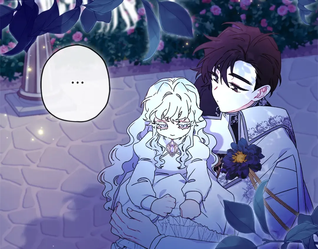 第96话 妈妈她哭了 第89页