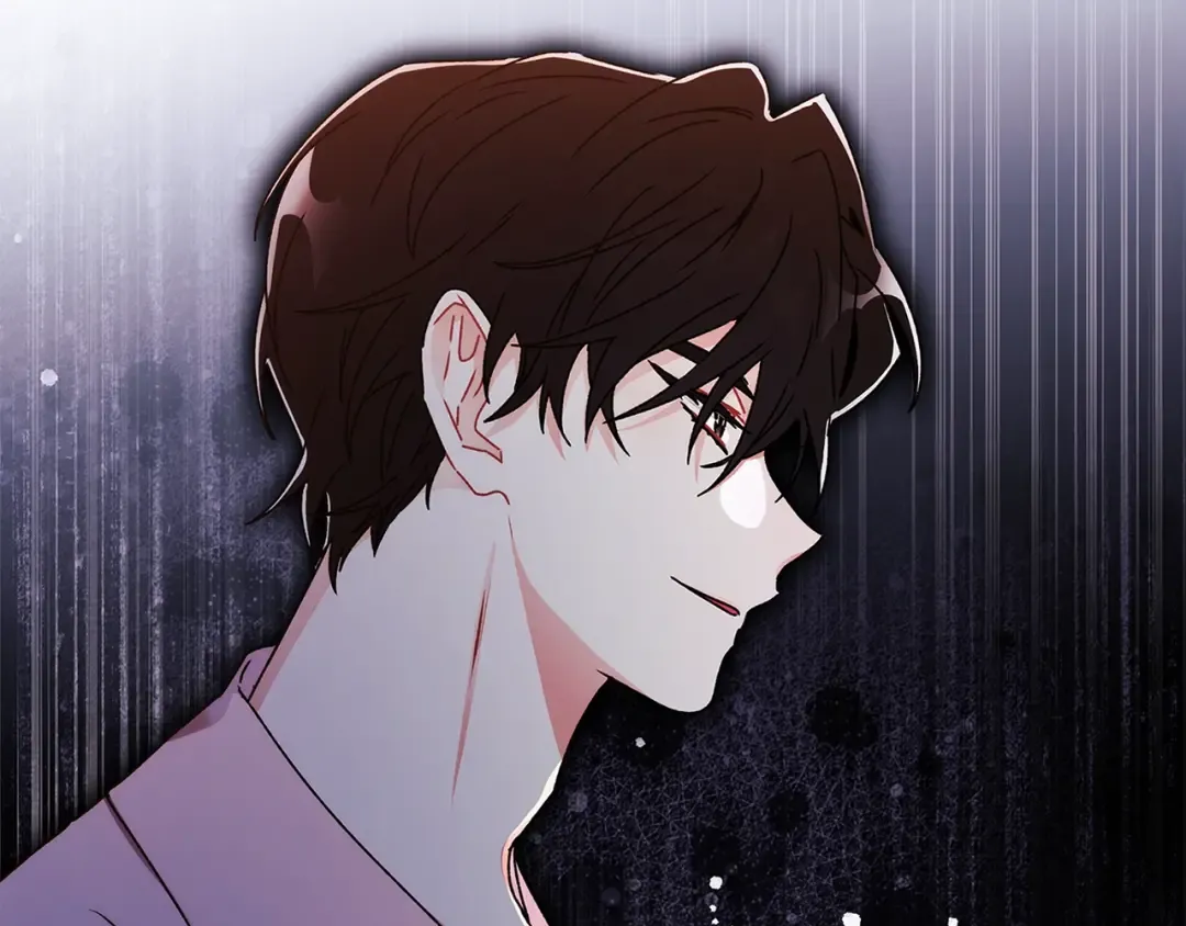 第97话 猛兽的獠牙 第97页