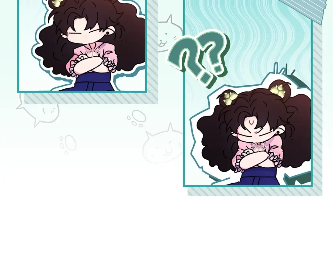 第97话 猛兽的獠牙 第109页