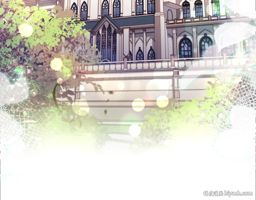 第97话 猛兽的獠牙 第136页