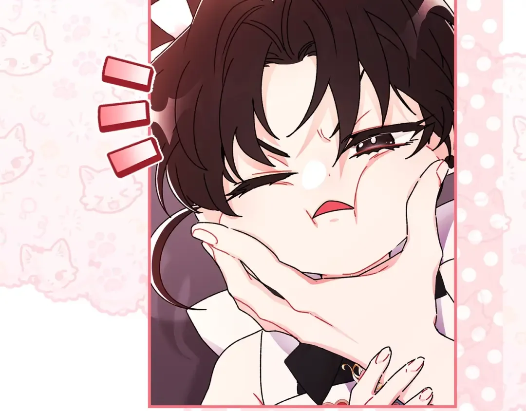第98话 笨蛋爸爸！ 第47页