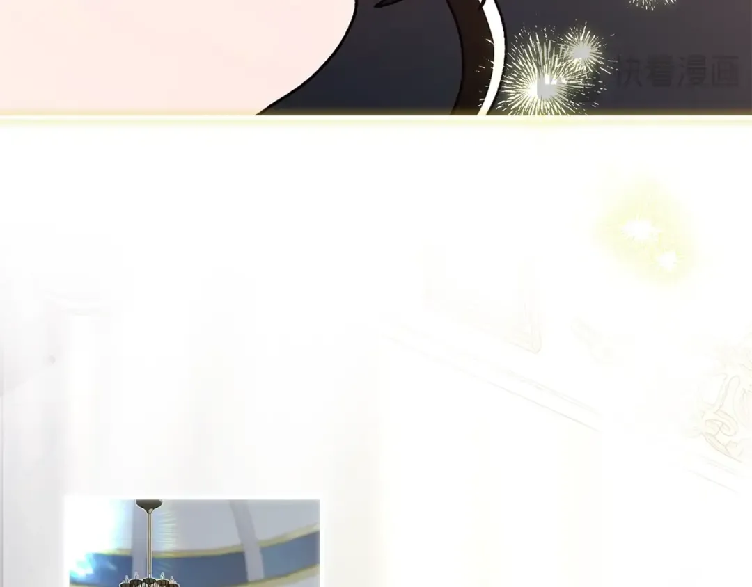 第98话 笨蛋爸爸！ 第124页