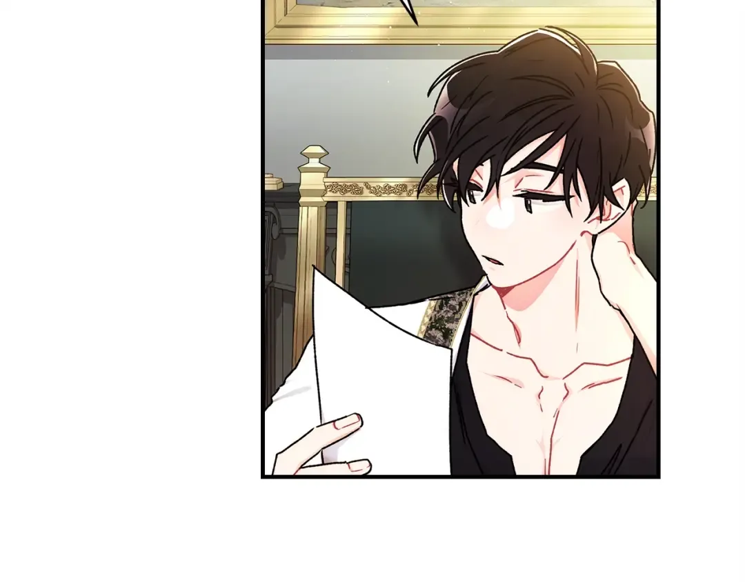 第99话 跟踪狂 第5页