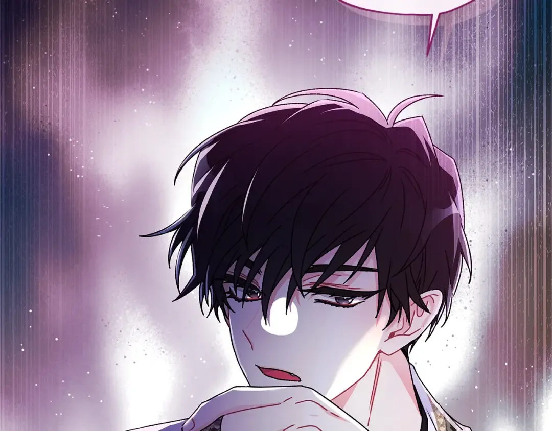 第99话 跟踪狂 第21页