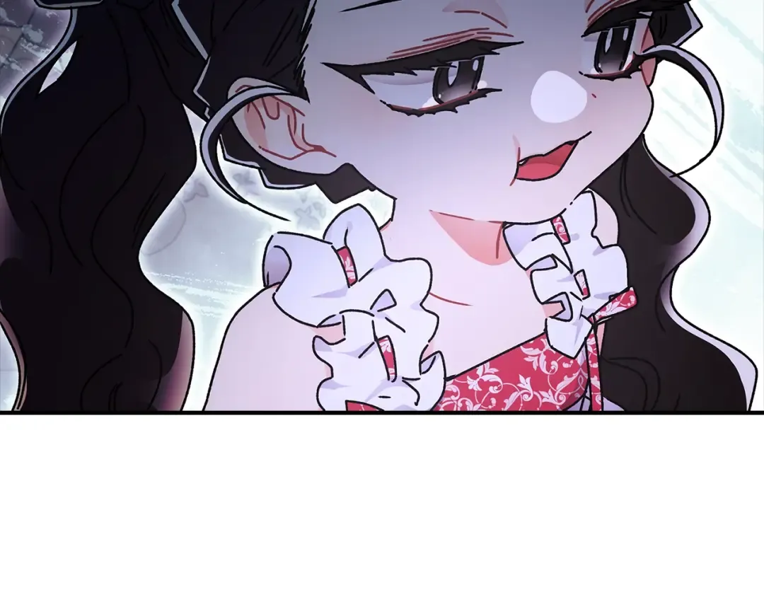 第99话 跟踪狂 第87页