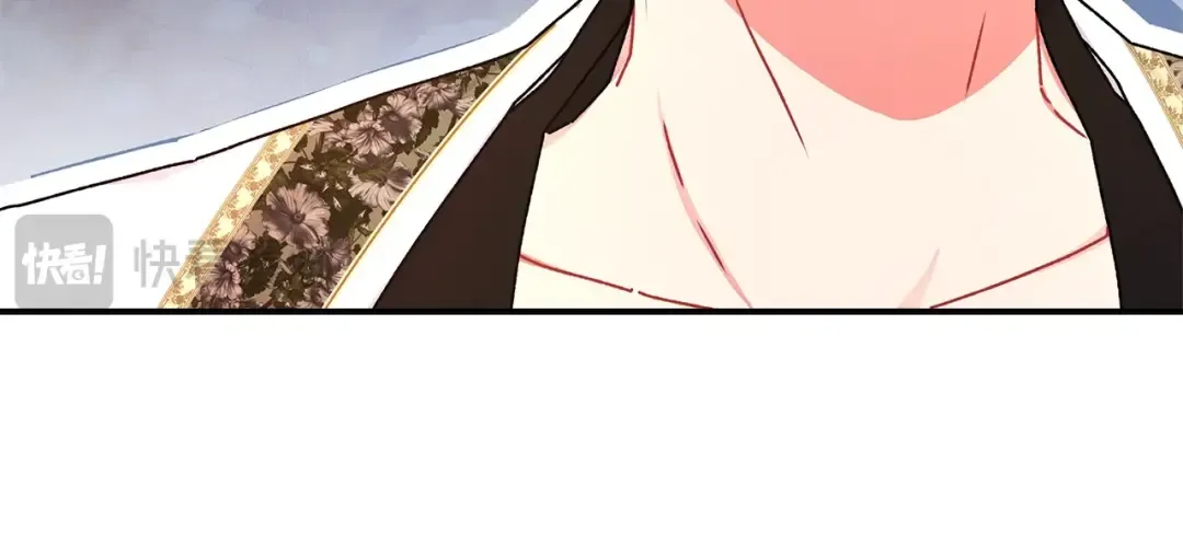 第99话 跟踪狂 第97页