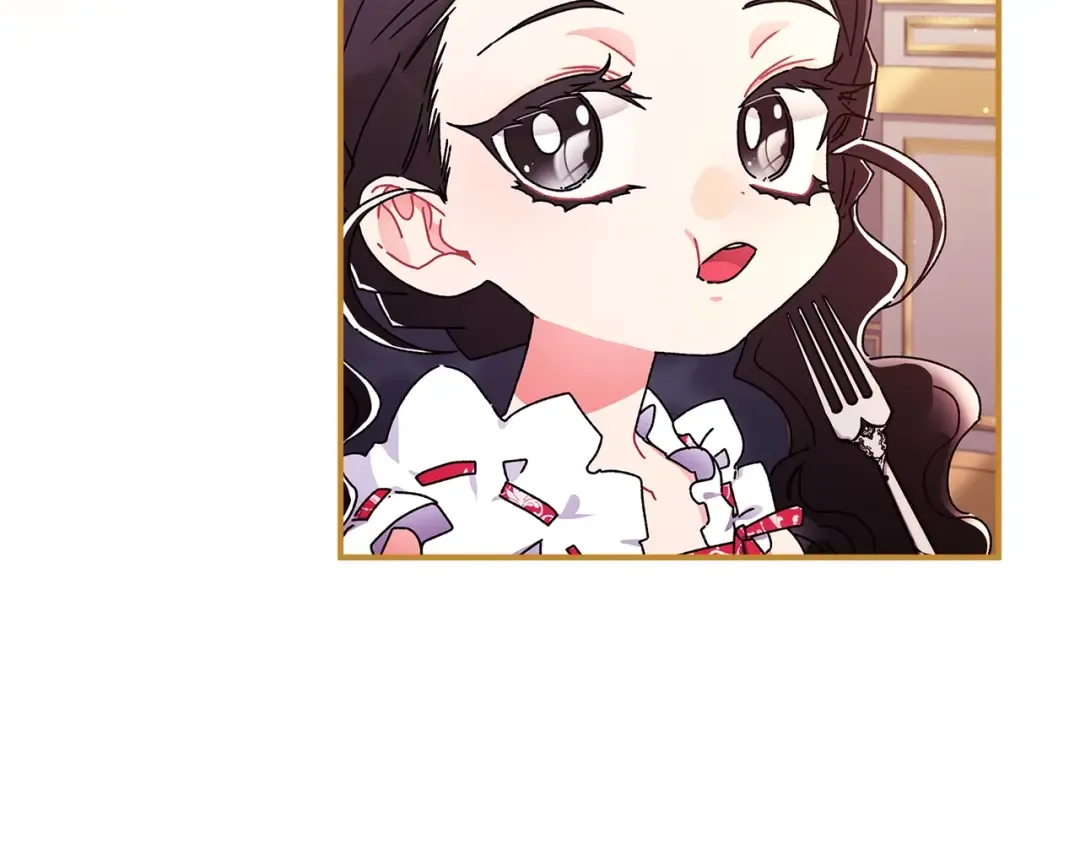 第99话 跟踪狂 第105页