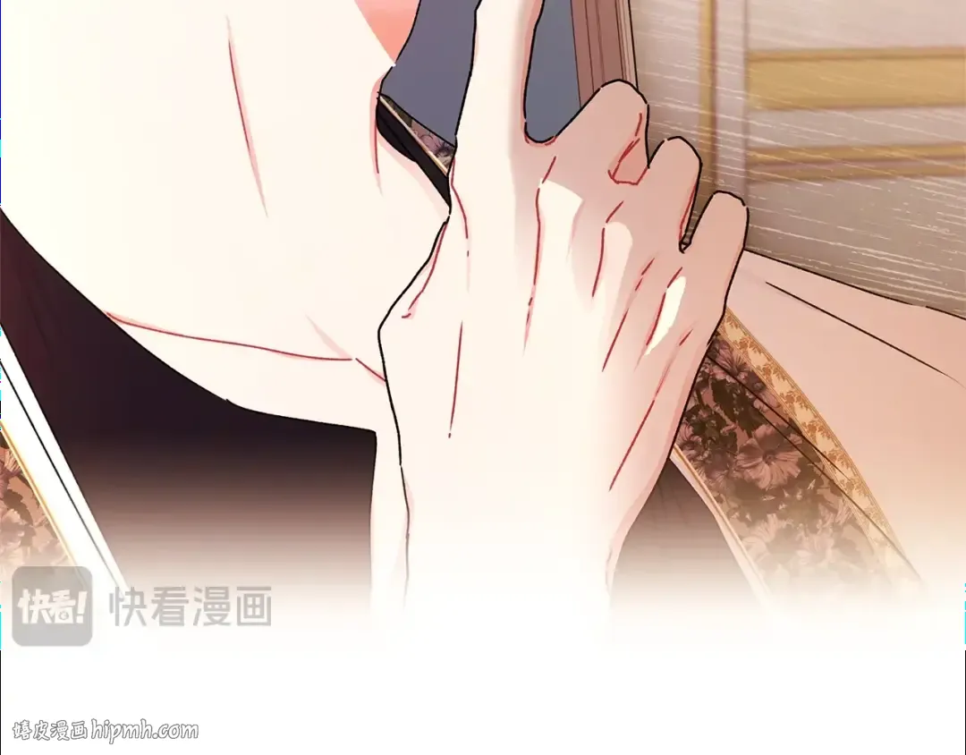 第99话 跟踪狂 第120页
