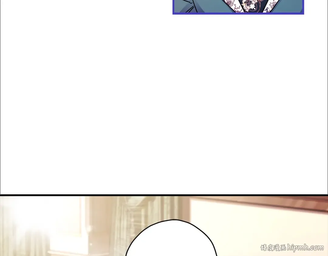 第99话 跟踪狂 第152页
