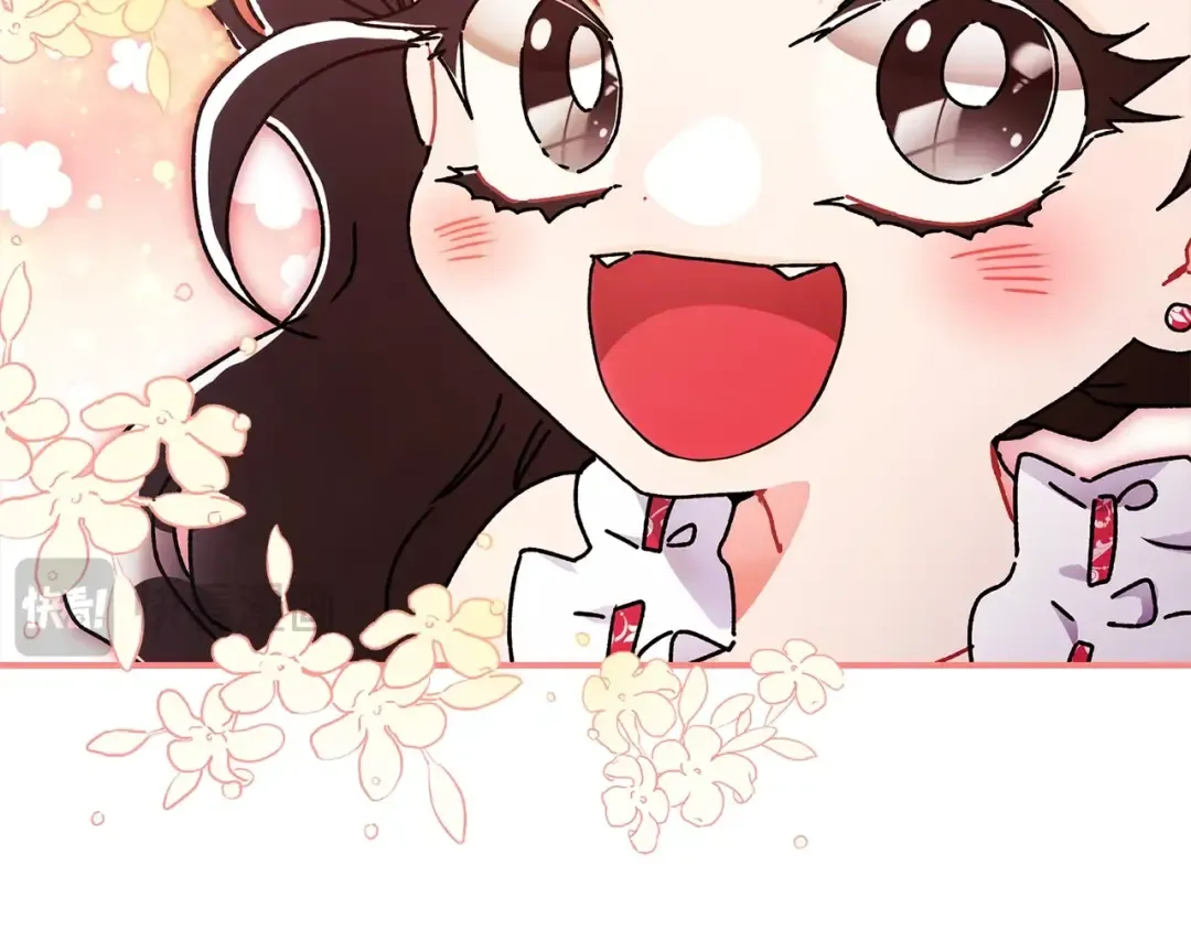 第100话 爸爸的烦恼 第12页