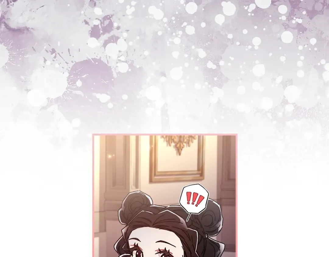 第100话 爸爸的烦恼 第20页