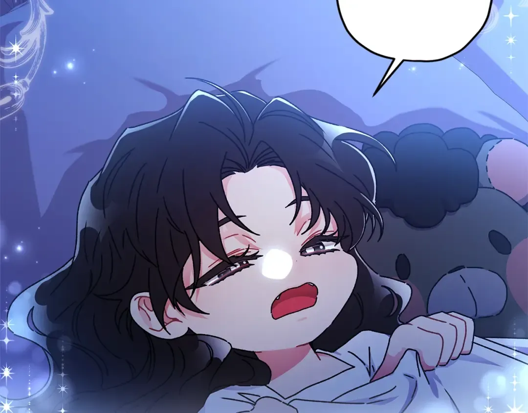 第100话 爸爸的烦恼 第42页