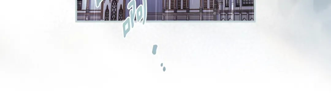 第100话 爸爸的烦恼 第74页